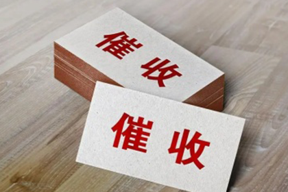 夫妻债务认定及举证要点解析